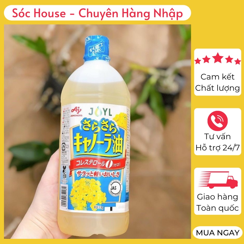 Dầu ăn hạt cải Ajinomoto ⚡ GIÁ TỐT NHẤT ⚡ Dầu ăn nội địa Nhật Bản cho bé ăn dặm Chai 1L Date mới nhất