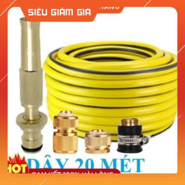 Bộ dây vòi xịt nước rửa xe, tưới cây . tăng áp 3 lần, loại 20m 206587 đầu đồng, cút đồng