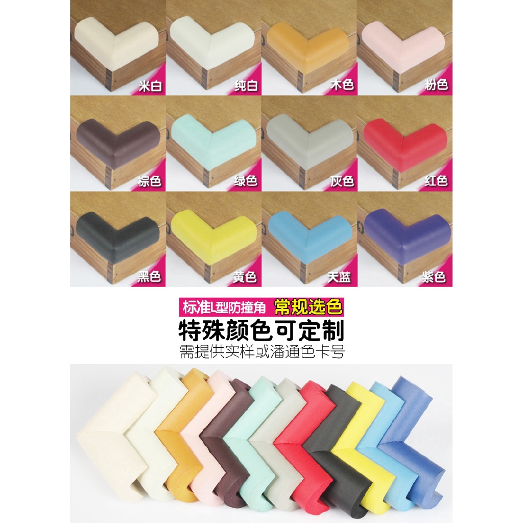 Cuộn dây bọc cạnh bàn chống va chạm bảo vệ môi trường