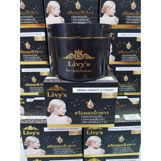 [Mẫu Mới THÁI LAN Chính Hãng] Kem Body LIVY'S Đen Lotion Super Whitening Skin 250gr SPF 60+++
