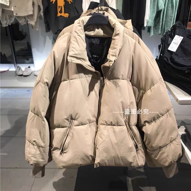 Áo khoác phao béo