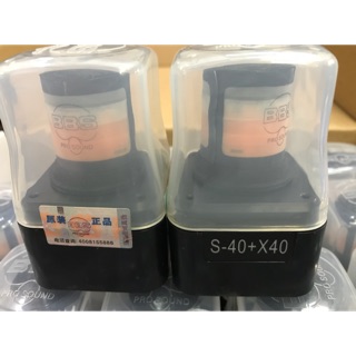 Đầu micro bbs