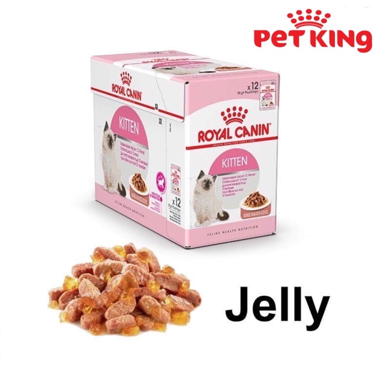 Pate Royal CANIN Kitten 85gr