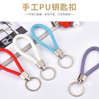 Móc chìa khóa bằng da PU kiểu dây bện nhiều màu dễ thương