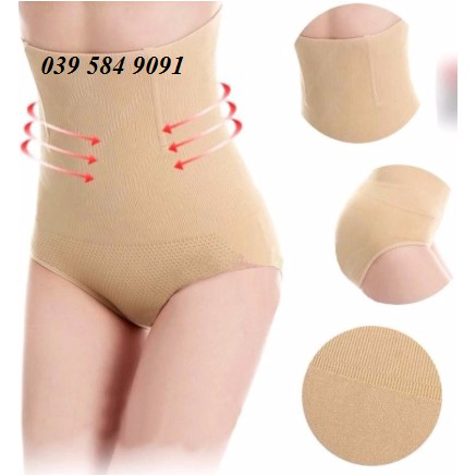 ❌HOT NHẤT 2019❌ QUẦN GEN NỊT BỤNG CHỐNG CUỘN XUẤT NHẬT BẢN