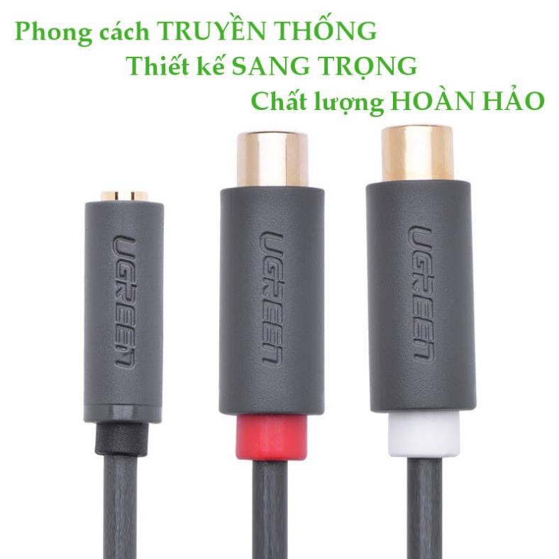 Cáp chuyển đổi 3.5mm cái sang 2 đầu RCA cái dài 20CM UGREEN 10562 ✔HÀNG CHÍNH HÃNG ✔