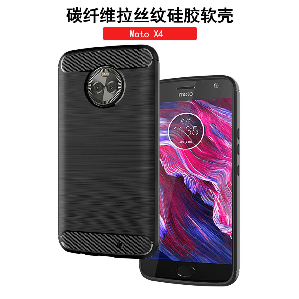 ốp lưng silicone chống trượt cho moto x4 | BigBuy360 - bigbuy360.vn