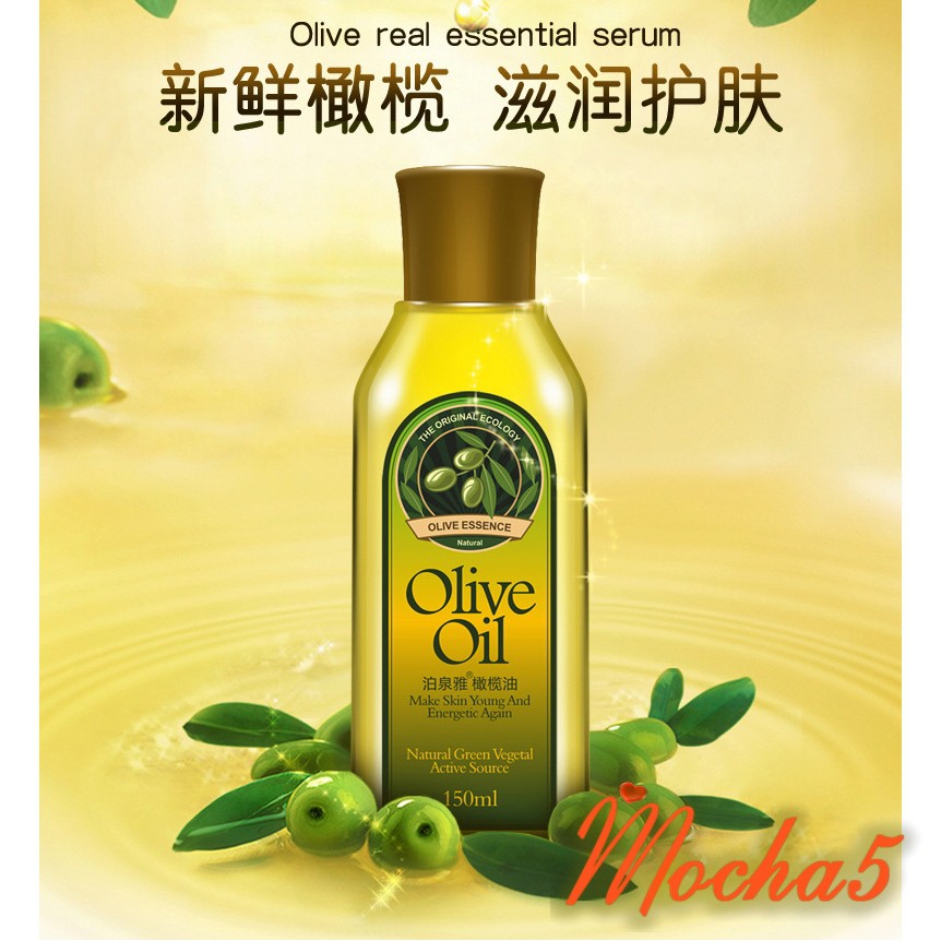 Dầu tẩy trang mát xa Tinh dầu Olive Bioaqua 150ml