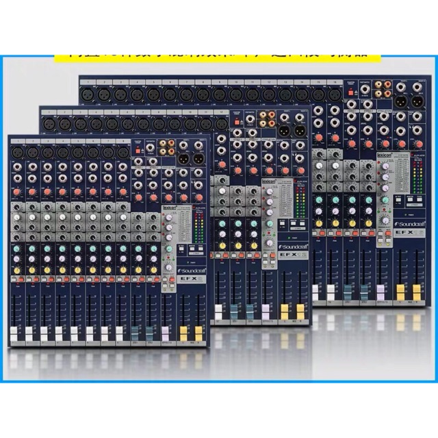 Bàn mixer soundcraft EFX8 loại 1