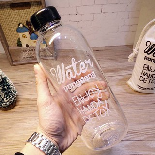BÌNH NHỰA DETOX 1 LÍT