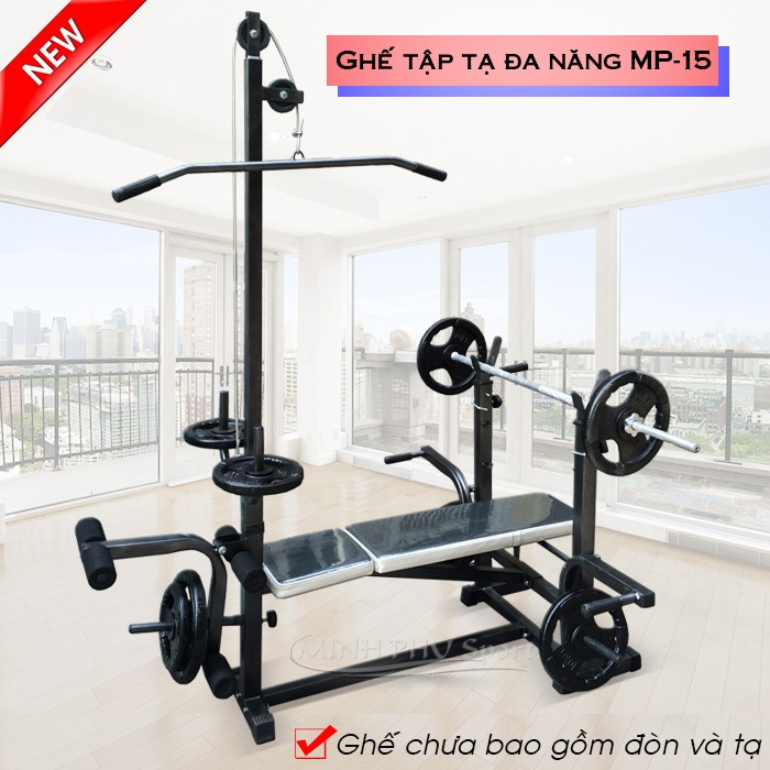 Ghế tập tạ đa năng Thanh Xuân