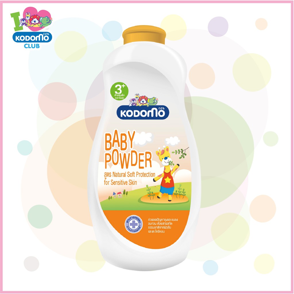 Phấn Rôm Trẻ Em Kodomo Natural Soft
