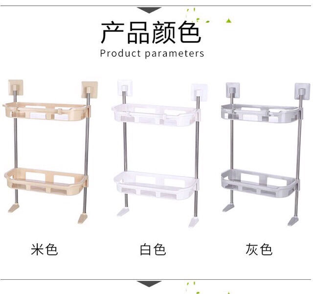 Kệ để đồ 2 tầng tiện dụng