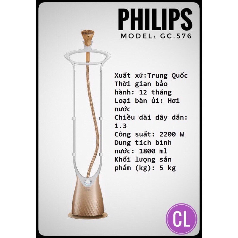 Bàn là cây đứng philips GC576