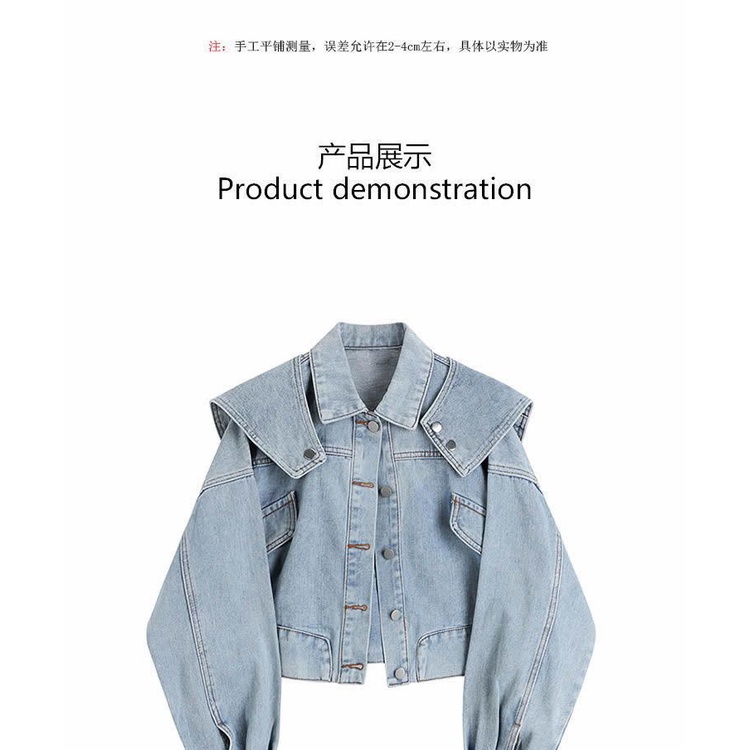 Áo Khoác Denim Dáng Ngắn Phối Khăn Choàng Thời Trang Mùa Xuân Dành Cho Nữ