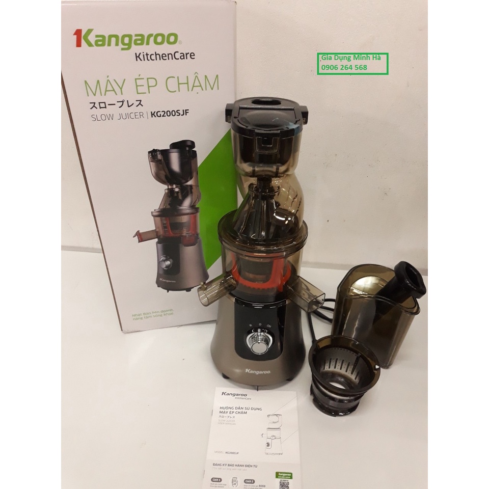 Máy ép chậm Kangaroo KG200SJF hàng chính hãng bảo hành 12 tháng