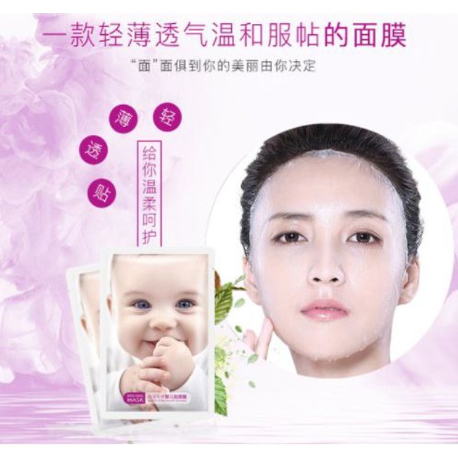 Mặt nạ trẻ hóa da em bé Baby Skin, mask em bé mềm mịn da, thu nhỏ lỗ chân lông