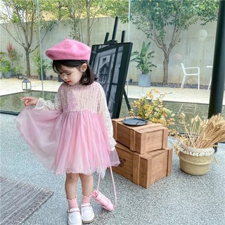 Sét áo váy dạ sweet SO HOT cho BG