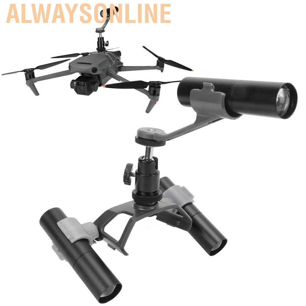 Alwaysonline Drone Light Flying Night Flashlight Anti-Collision Lighting LED
