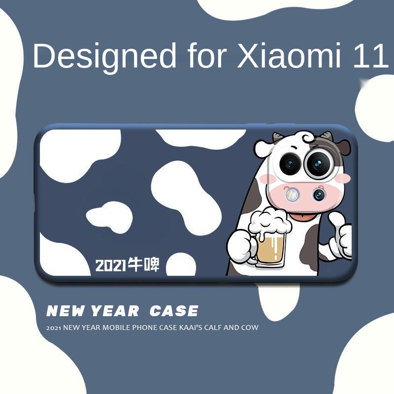 Ốp điện thoại silicone in hình chú bò sữa đáng yêu cho xiaomi mi 11 11pro 11promax