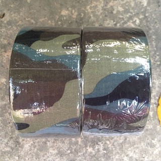 Dây quấn nguỵ trang lớn
