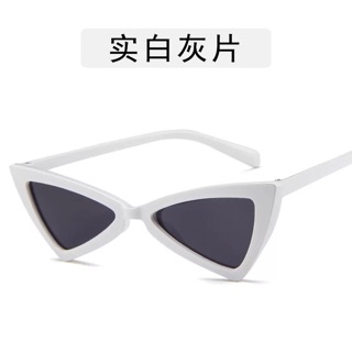 Kính râm thời trang - kính mắt thời trang