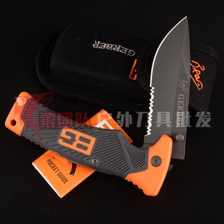 Dao Phượt Gấp Bản Màu Cam