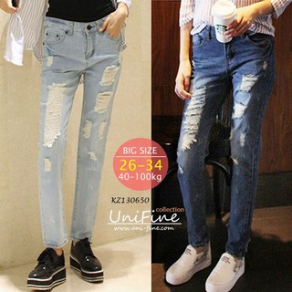 Quần jean nữ rách bf có big size cho người mập hơn 60, 70, 80kg - KZ130650
