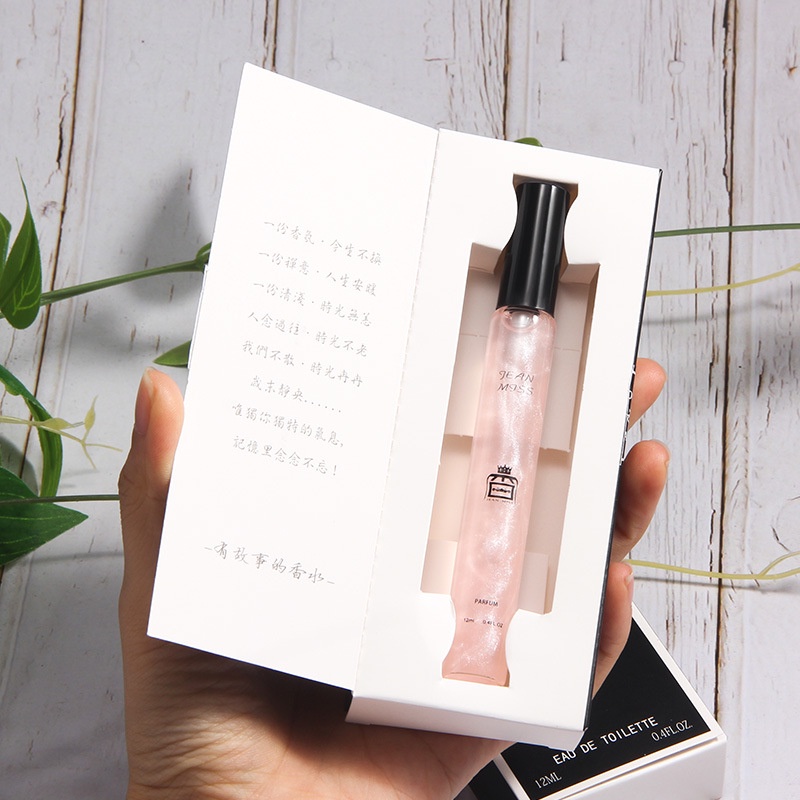 Nước Hoa Eau de Parfum Berlin Maiden The Road to Hades 12ml