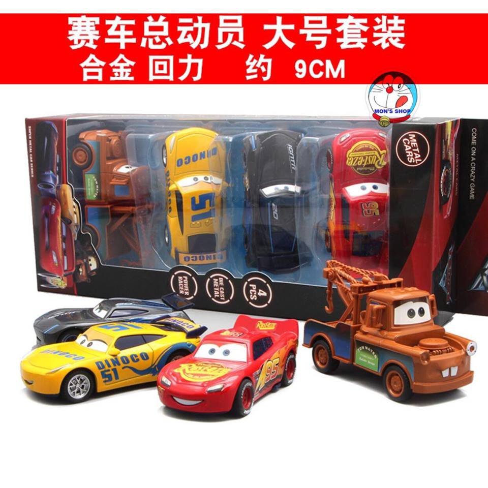 Set 4 chiếc ô tô sắt Mcqueen siêu rẻ, siêu bền