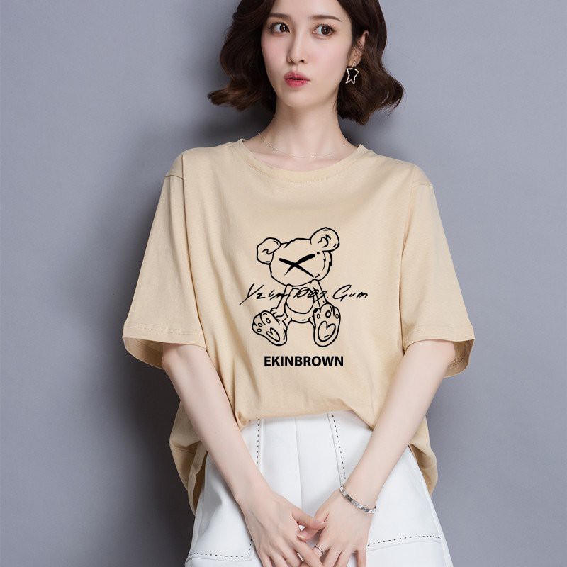 Áo Thun Nam Nữ Unisex Tay Lỡ In Hình Ekin Brown Dễ Thương (ATIN04) | BigBuy360 - bigbuy360.vn