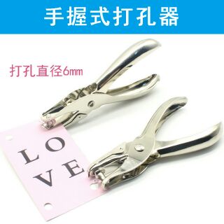 Kìm bấm lỗ loại đẹp