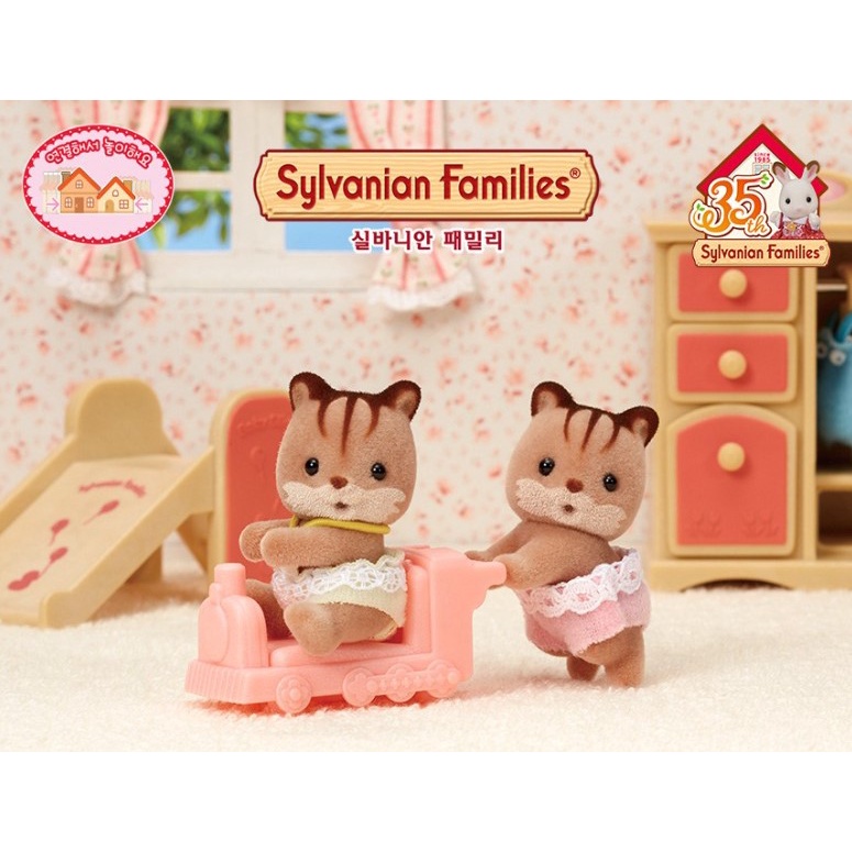 Sylvanian Mô Hình Nhân Vật Gia Đình Sinh Đôi 9 Loại / Sylvanian / Hàn Quốc Trực Tiếp Từ Hàn Quốc