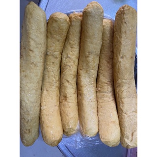 Chả thịt heo chiên vàng loại ngon đặc biệt không bở 250g/cây