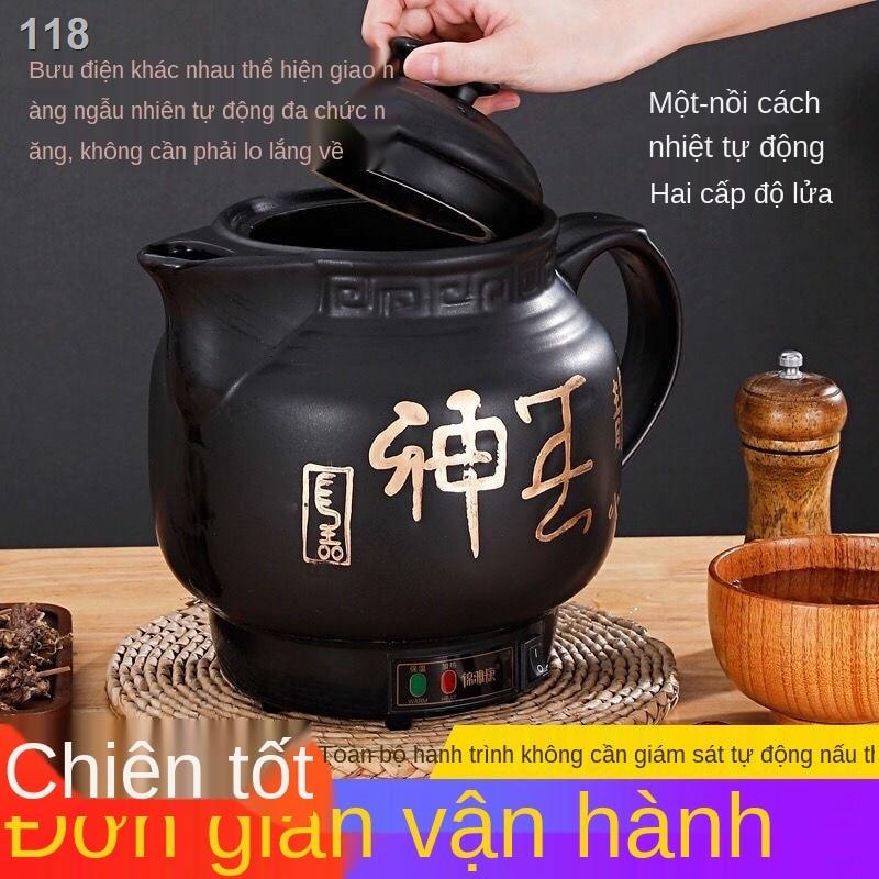 【Mới nhất 】Nồi ủ điện hoàn toàn tự động