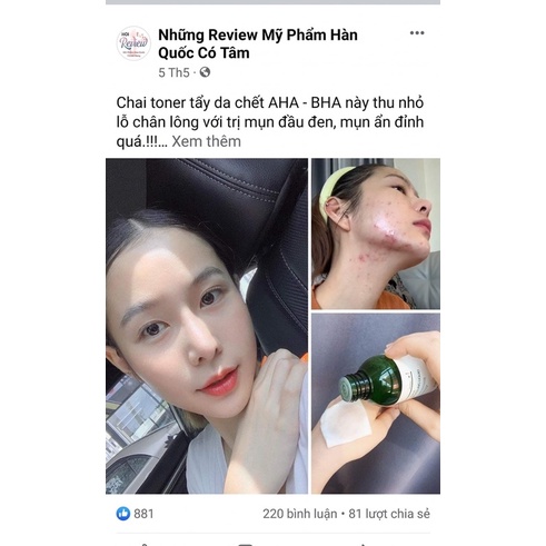 Toner Tẩy Da Chết,Thu Nhỏ Lỗ Chân Lông AHA BHA Home peeling liwuid - Reason A Beauty 125ml