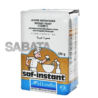 Men khô đầu bếp NGỌT (VÀNG) 500g