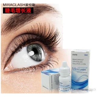 Thuốc Mộc Dài Lông Mi Và Chân Mày Eye Lash Growt
