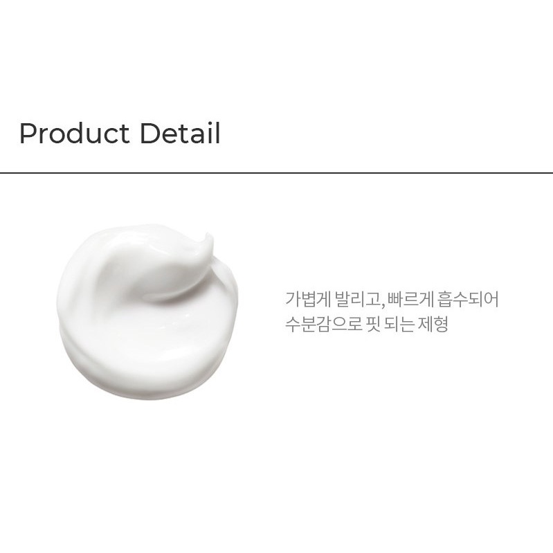 Bưu kiện Alpha Kênh nước Kem 60ml