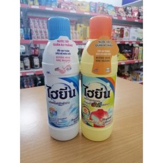 Thuốc tẩy trắng, tẩy màu quần áo Thái Lan 250ml - Nước tẩy Hygiene sạch các vết bẩn