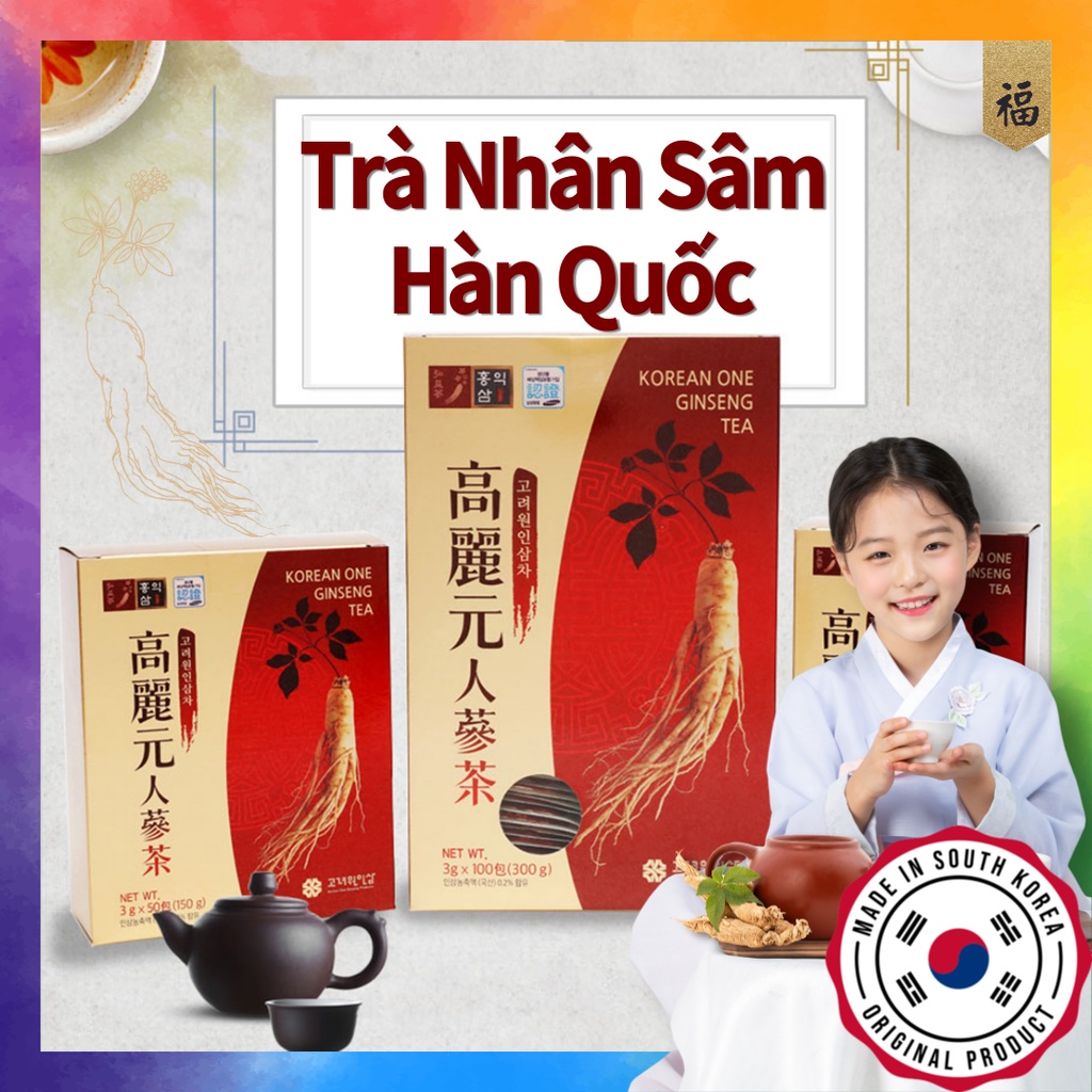 Hộp 50/100 gói trà nhân sâm Hàn Quốc Korean One Ginseng Tea 100% sản xuất tại Hàn Quốc