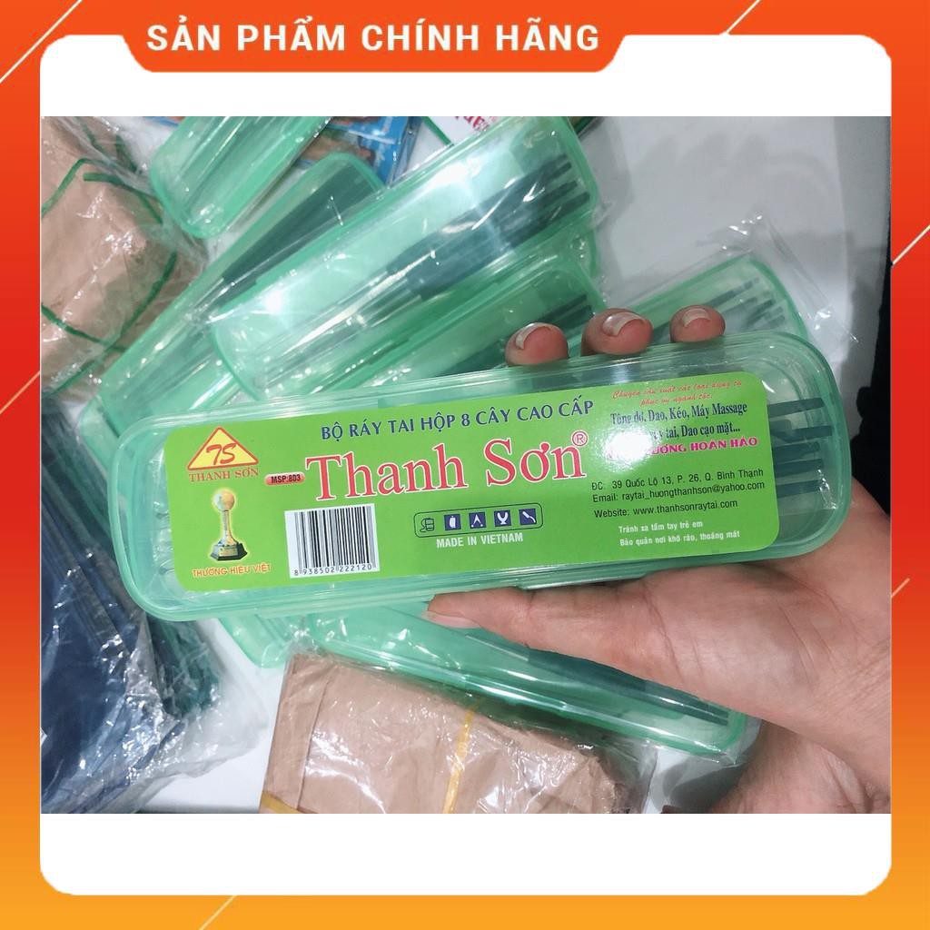 Bộ Lấy Ráy Tai Có Hộp Thanh Sơn