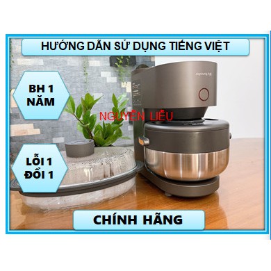 "CHÍNH HÃNG' NỒI CƠM ĐIỆN HƠI NƯỚC TÁCH ĐƯỜNG  ĐA NĂNG CAO CẤP JOYOUNG S5 + kHAY HẤP THỦY TINH