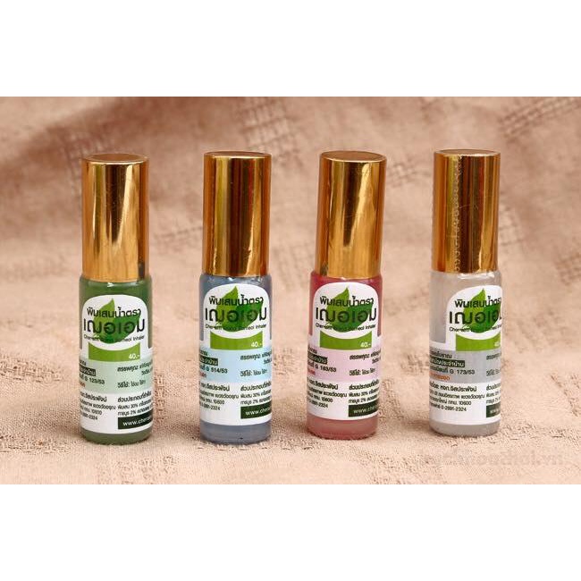 Cheraim Brand Borneol Inhaler dầu lăņ thảo ḋược Thái Lan