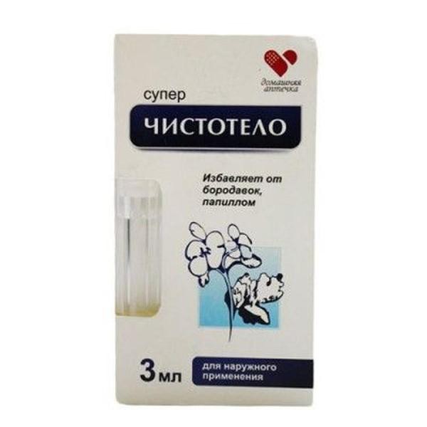 Gel Dvelinil tẩy nốt ruồi, mụn cóc, mụn thịt, sẹo lồi – Nga 3ml