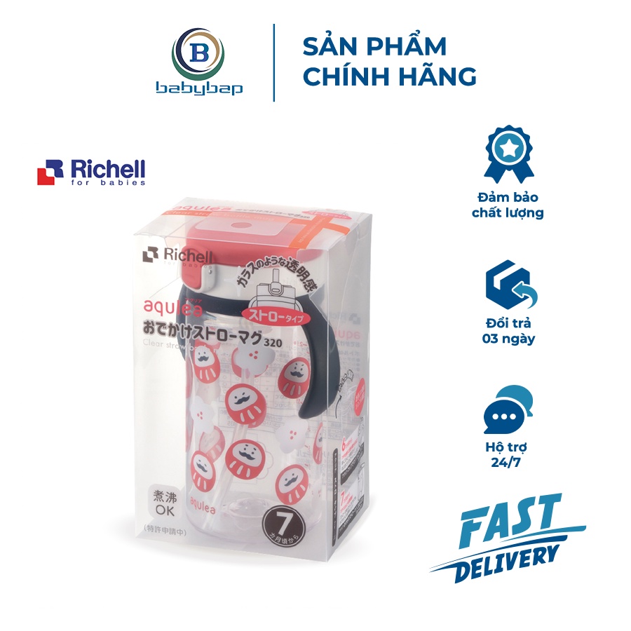 Bình Ống Hút AQ Richell (320ml - Daruma) Chịu Lực Tốt, Chống Rò 100%