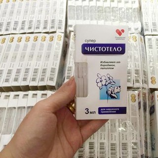 (100% aut) tẩy nốt ruồi, mụn cóc, mụn thịt, sẹo lồi chính hãng của Nga