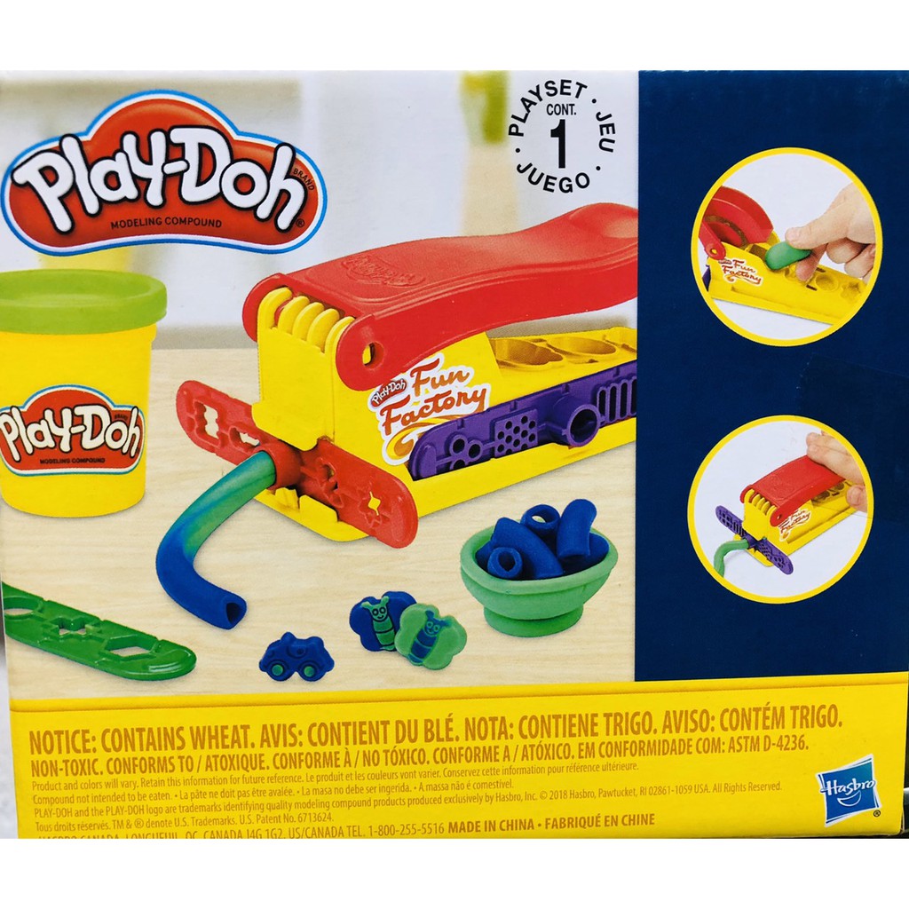 [HÀNG CAO CẤP] Bộ Đồ Chơi Đất Nặn Nghề Nghiệp Playdoh E4902