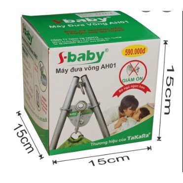 MÁY ĐƯA VÕNG S-BABY