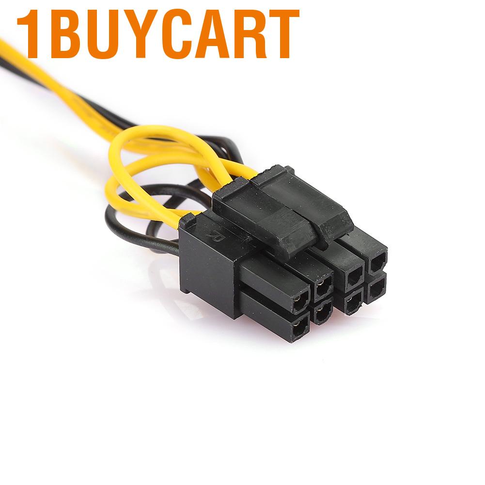 [1BUY]Mô đun nguồn điện 24Pin 12V DC 150W cho thiết bị MINI/ ITX PC/ POS